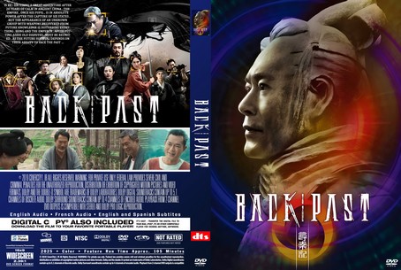 Back to the Past 2025