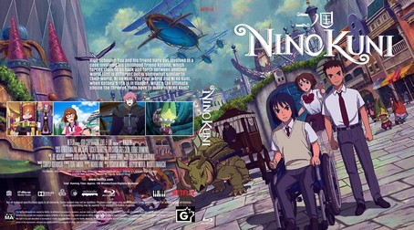 NiNoKuni 2019