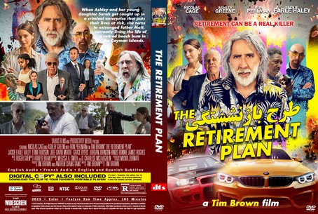 The Retirement Plan 2023