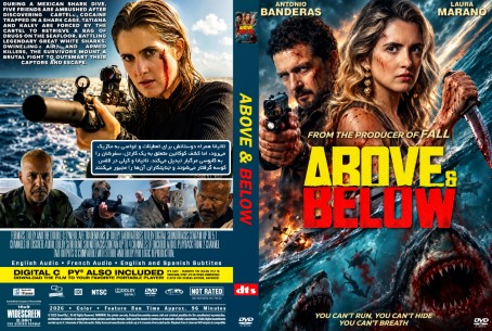 Above & Below 2026
