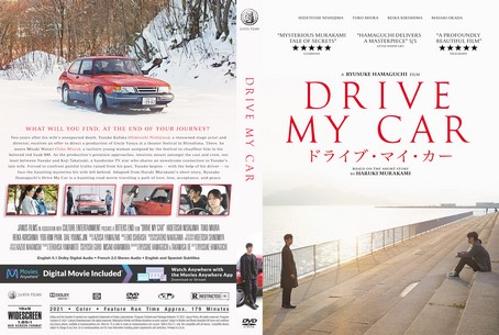 Drive My Car 2021