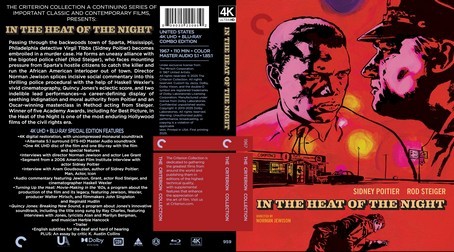 In the Heat of the Night 1967