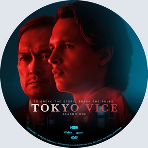 Tokyo Vice Season 1