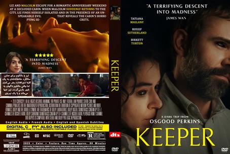 Keeper 2025