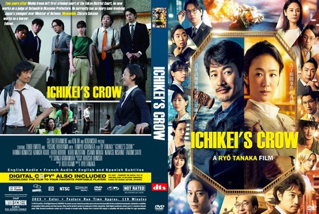 Ichikei's Crow 2023