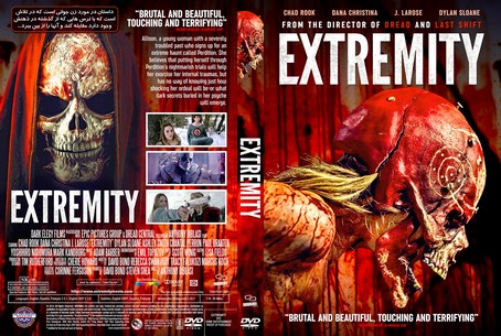Extremity 2018
