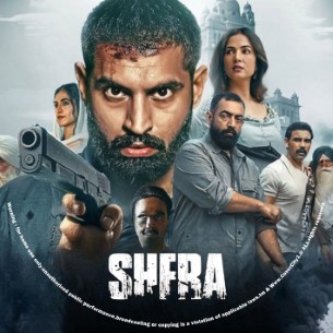 Shera 2026