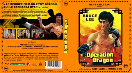 Enter the Dragon 1973