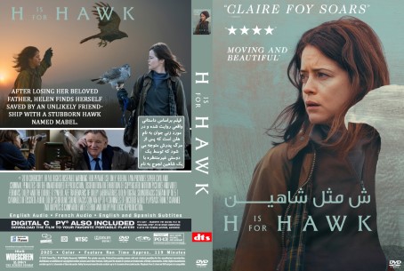 H Is for Hawk 2025