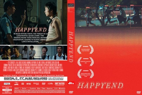 Happyend 2024