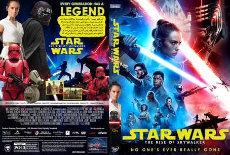Star Wars The Rise Of Skywalker 2019