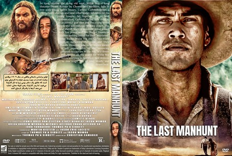 The Last Manhunt 2022