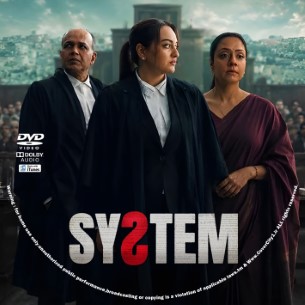 System 2026