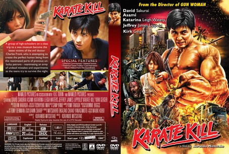 Karate Kill 2016
