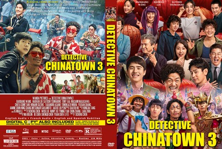 Detective Chinatown 3 2021