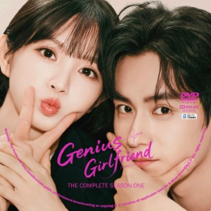 Genius Girlfriend Season 1