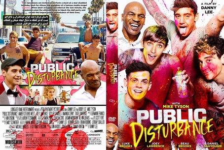 Public Disturbance 2018