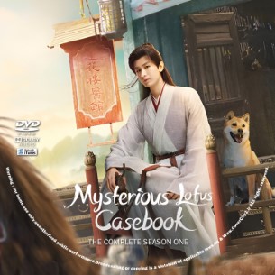 Mysterious Lotus Casebook Season 1