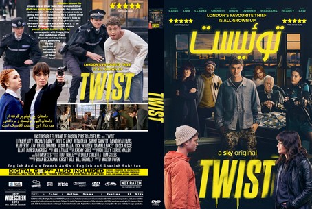 Twist 2021