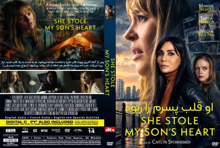 She Stole My Son's Heart 2026