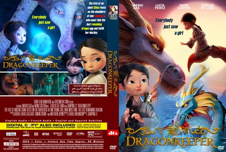Dragonkeeper 2024