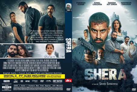 Shera 2026