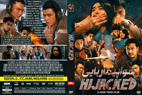 Hijacked 2025