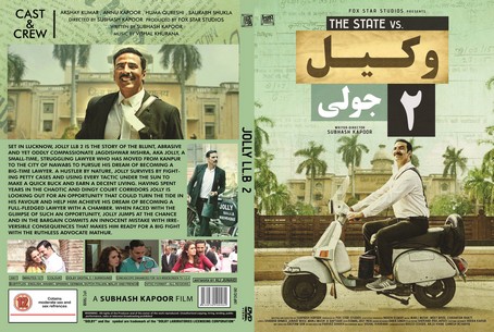 Jolly LLB 2 2017