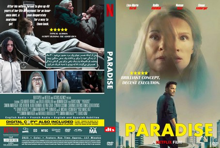 Paradise 2023