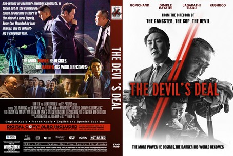 The Devil's Deal 2023