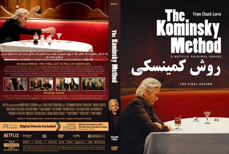 The Kominsky Method Season 3