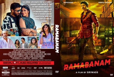 Rama Banam 2023