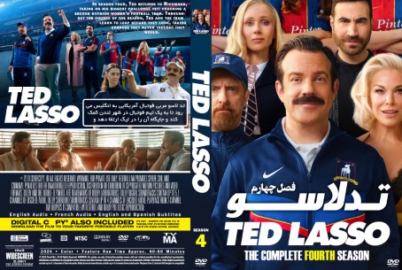 Ted Lasso Season 4