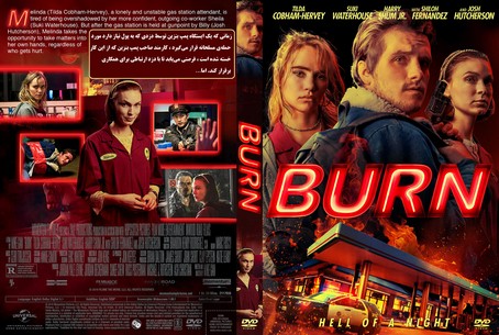 Burn 2019