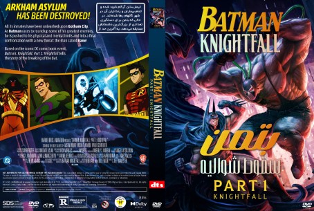 Batman Knightfall Part 1 Knightfall 2026