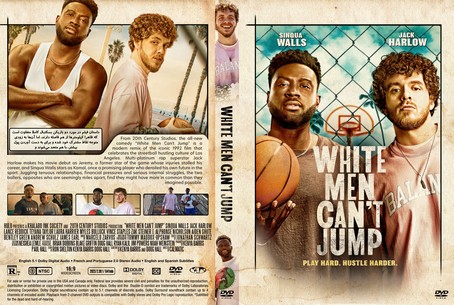 White Men Can't Jump 20213 Z