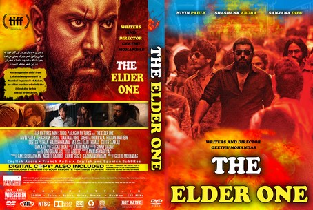 The Elder One 2019