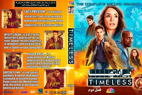 Timeless Season 2