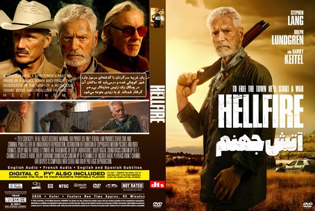 Hellfire 2026