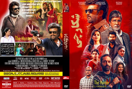 Vettaiyan 2024