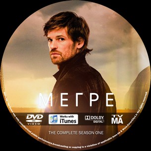 Maigret 1 2025