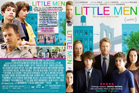 Little Men 2016