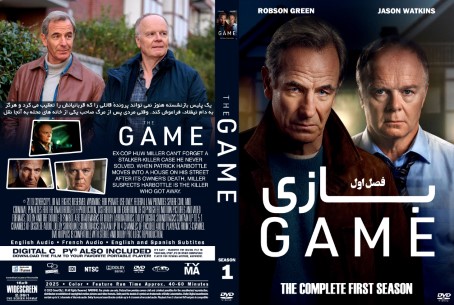 The Game Season 1