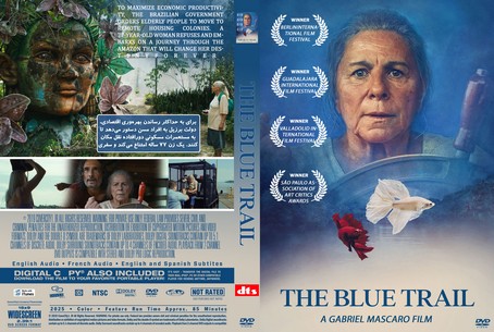 The Blue Trail 2025