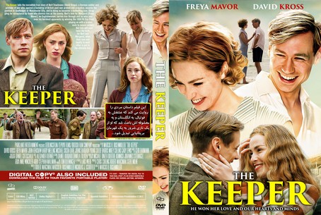 The Keeper 2018