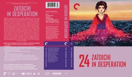 Zatoichi at Large 1972