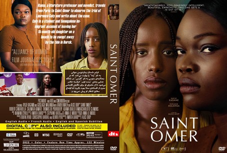 Saint Omer 2022