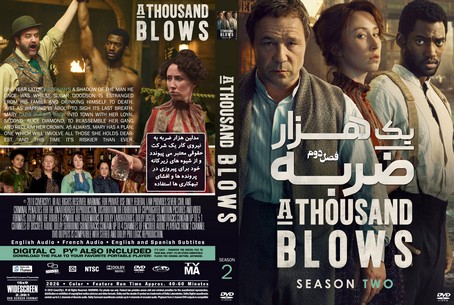 A Thousand Blows Season 2