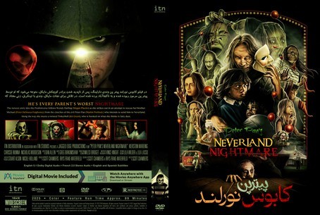 Peter Pan's Neverland Nightmare 2025