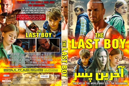The Last Boy 2019